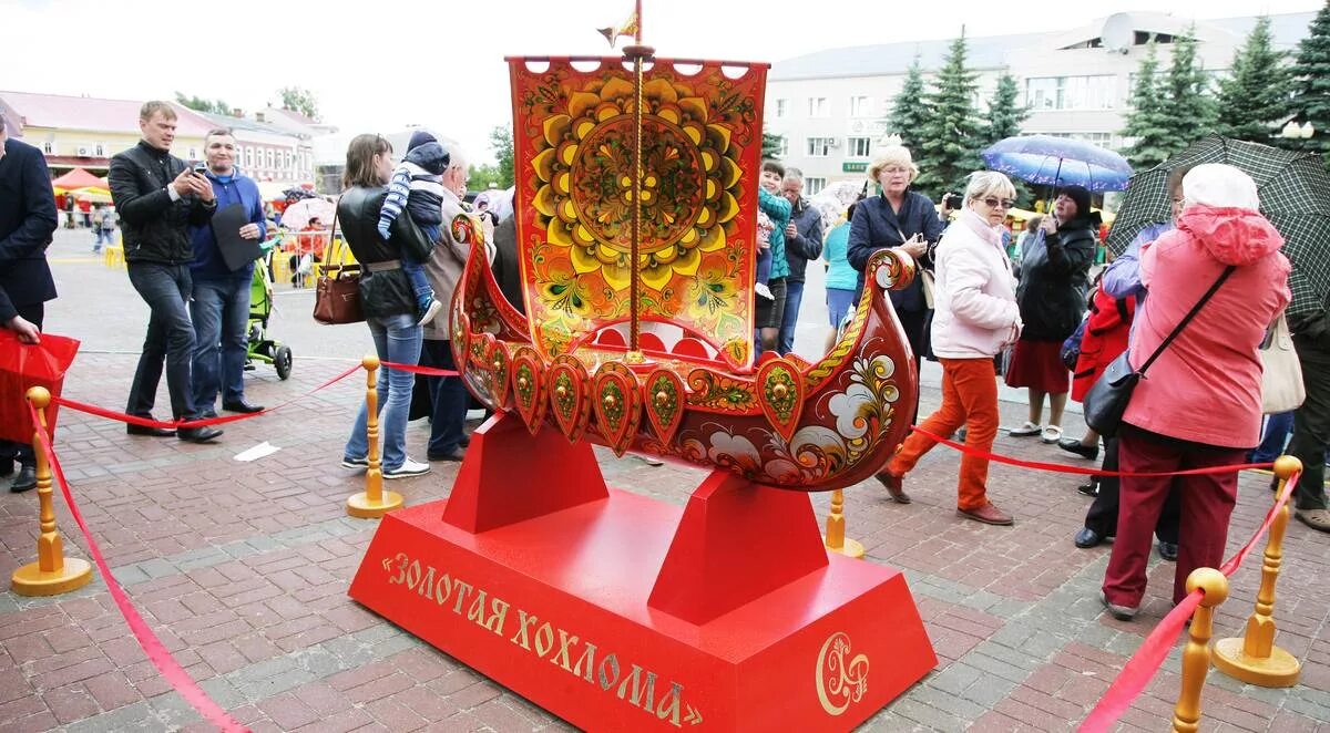 Какой город столица золотой хохломы. Семёнов город Нижегородской области Золотая Хохлома. Семенов столица золотой хохломы. Золотая Хохлома город Семенов фестиваль. Семенов МТЦ Золотая Хохлома.