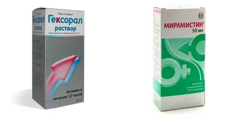 Гексорал таблетки аналоги