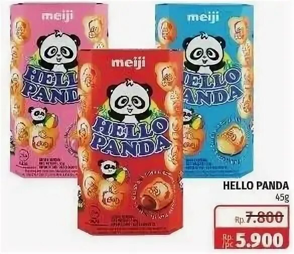 Hello promotion