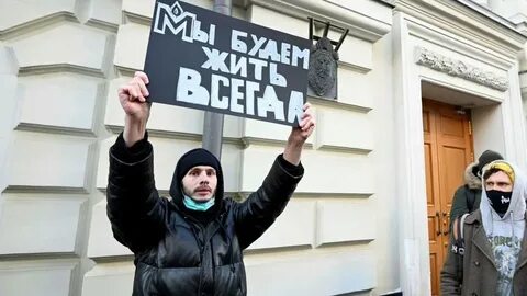 Суды ликвидированы