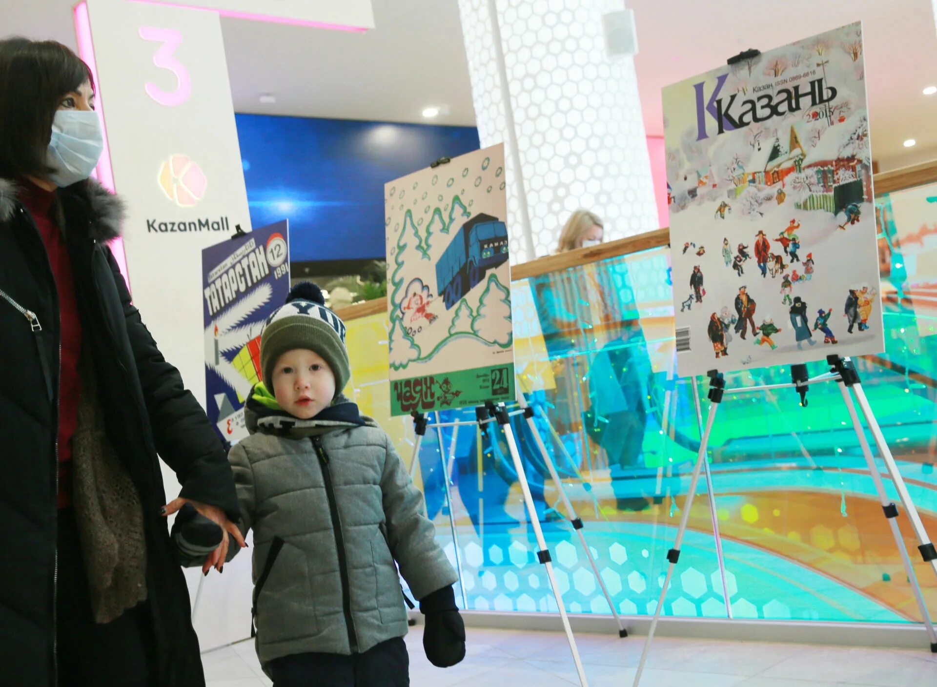 Казань молл работа. Казань тц казань молл. Тц казань молл нг. Новый торговый центр в казани на павлюхина. Kazanmall, казань.