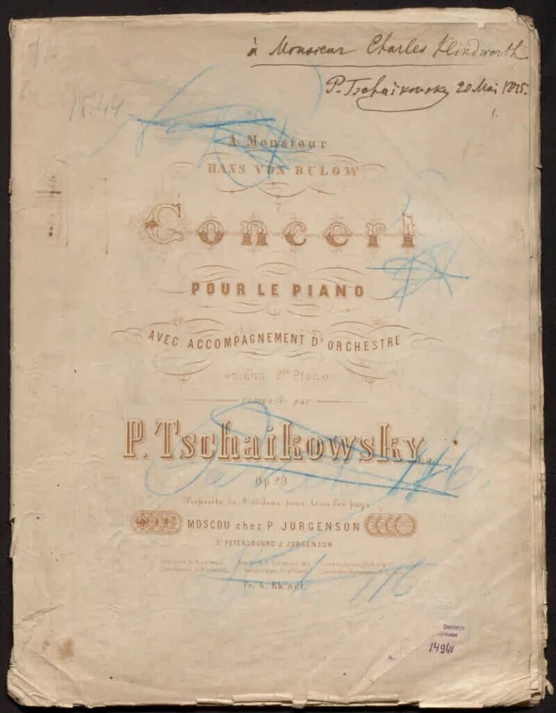Чайковский первый концерт партитура. Чайковский концерт 1 для фортепиано с оркестром. Первый концерт для фортепиано с оркестром п.и.Чайковский. Чайковский первый концерт рукопись. 1 концерт музыки чайковского