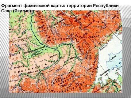 Где находится хребет