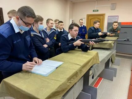 Региональный центр подготовки граждан