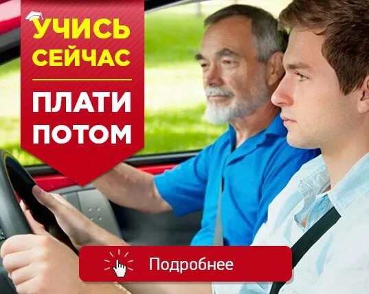 Я сейчас не учусь. Котик смешной за уроками. Стихи агнии львовны барто я выросла. Двоечник в школе. Школьник сидит за уроками.
