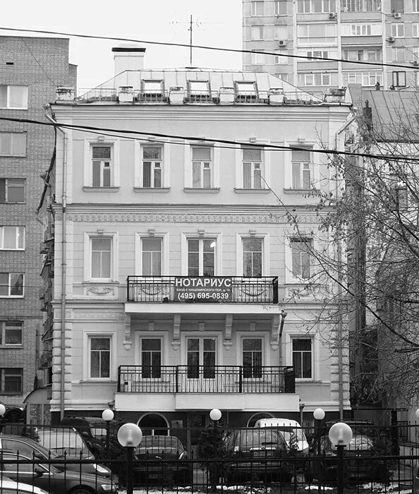 Нащокинский переулок 10 покровские ворота. Нащокинский 10 москва. Нащокинский переулок москва. Нащокинский пер 10. Нащокинский переулок 10 покровские ворота.