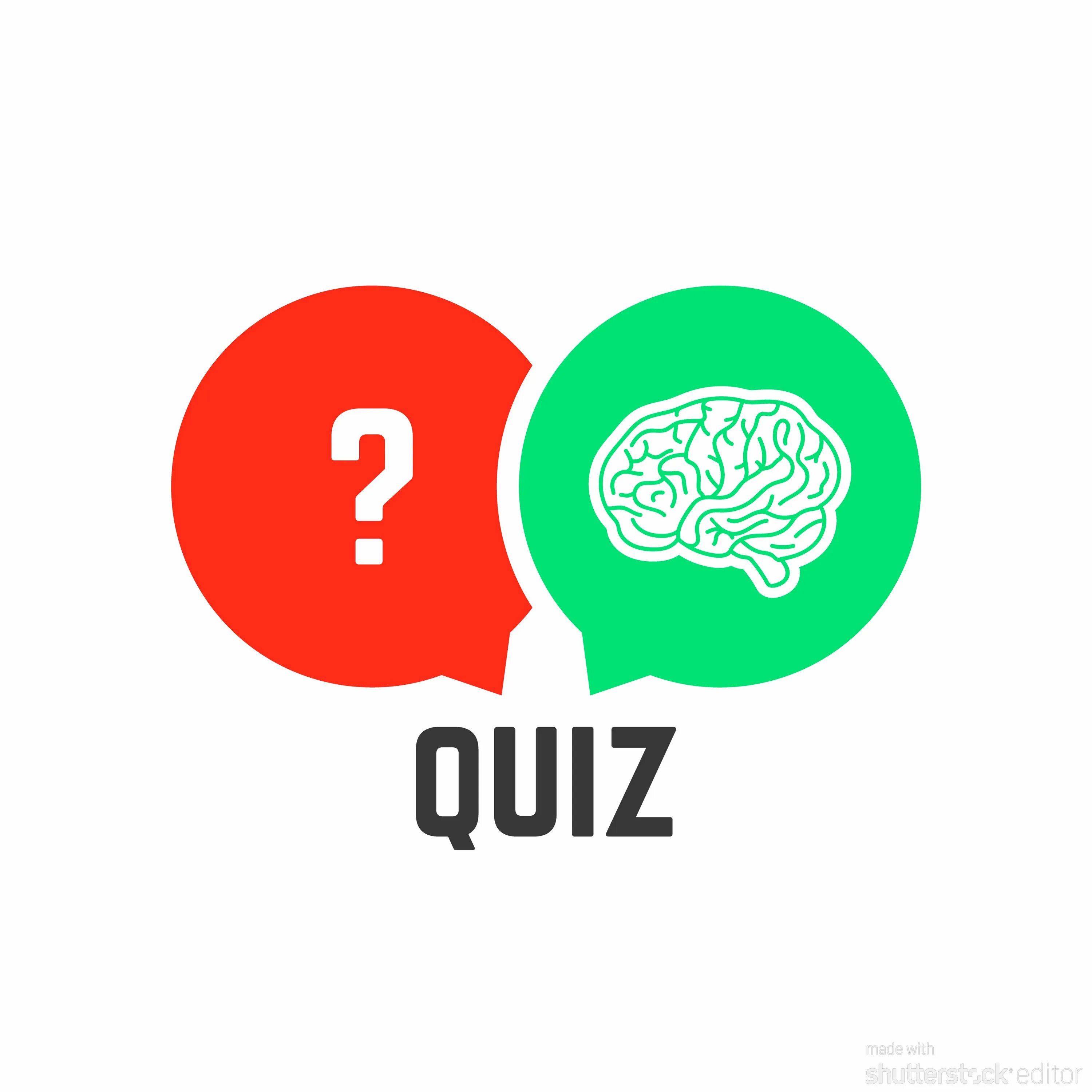 Квиз. Quiz вектор. Квиз картинка. Квиз детство