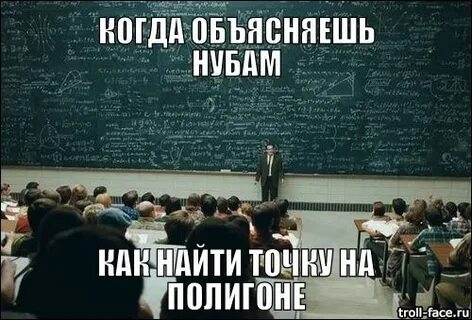 Дела надо делать