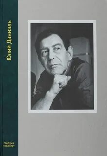 272 книга