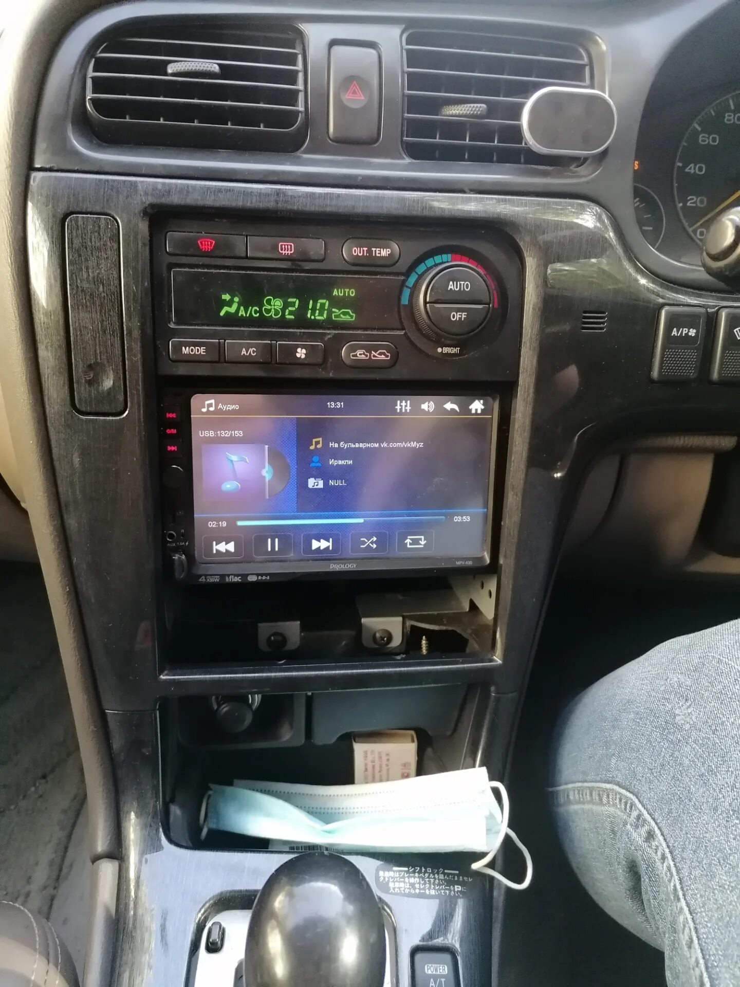 Планы по замене магнитолы (ГУ) - Subaru Legacy (BL/BP), 2 л, 2007 года автозвук 