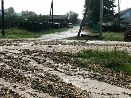 Осадки с грушевское