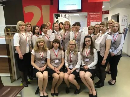 Мфц рузаевка