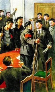 Переигровка караул устал