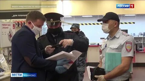 Штрафы роспотребнадзора