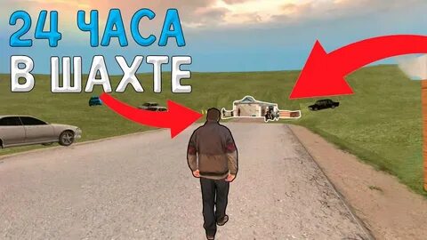 Матрешка рп какая работа лучше