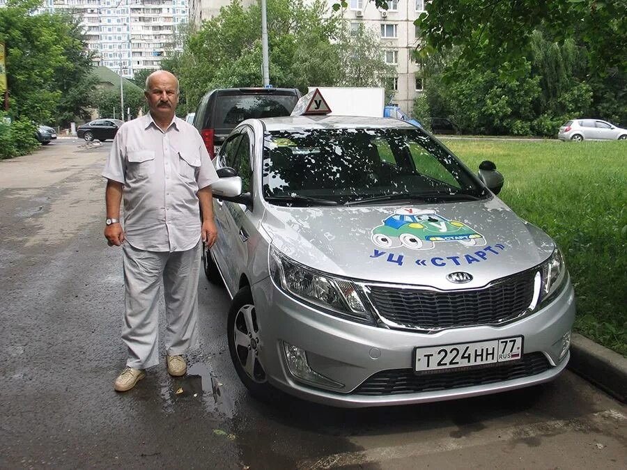 Автошкола старт алтуфьево. Автошкола старт в Москве на Илимской. Автошкола старт Новомосковск.