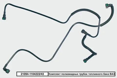 Трубки ваз 2114