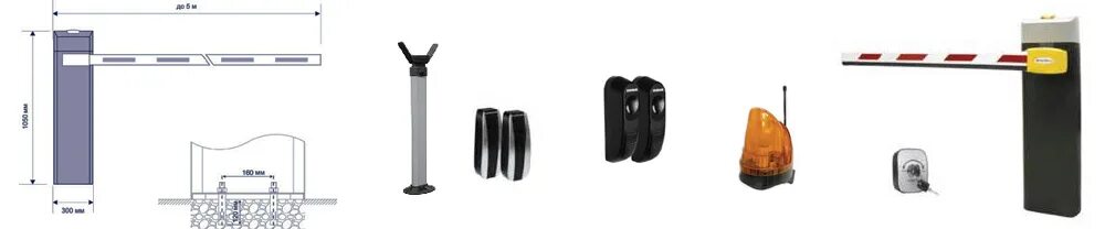 комплектующие для шлагбаума