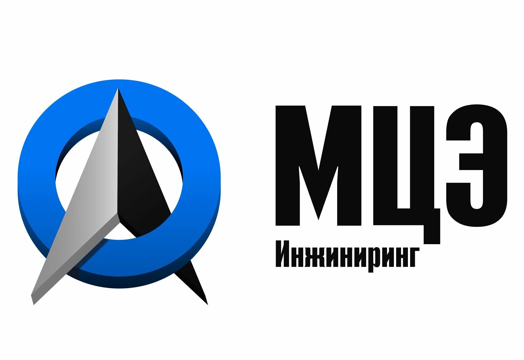 Мцэ инжиниринг