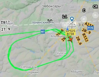 Чебоксары петербург самолет