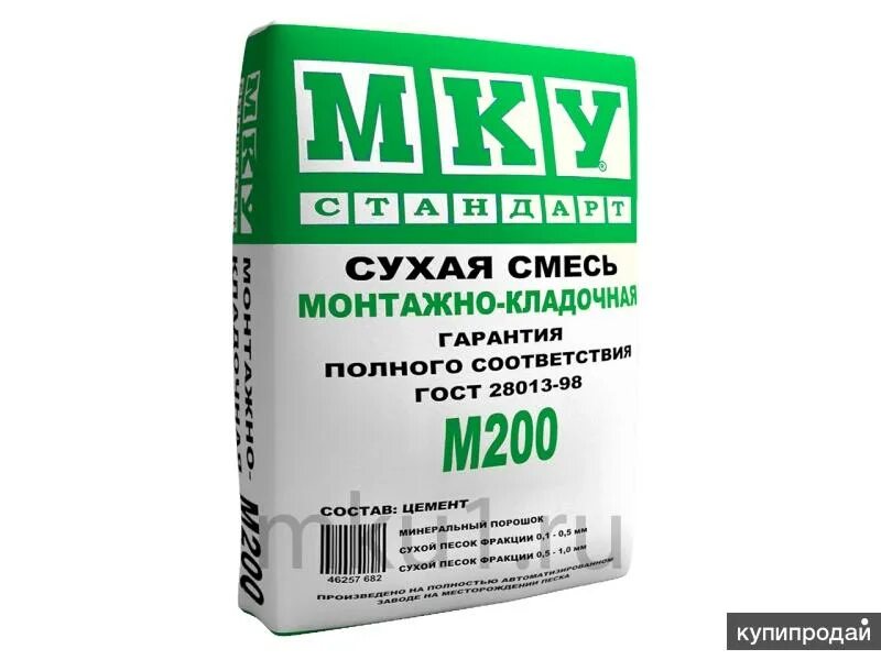 Какую сухую смесь. Смесь кладочная м200. монтажно-кладочная смесь м200. смесь штукатурная ек м200. цементно песчаная смесь 40кг.