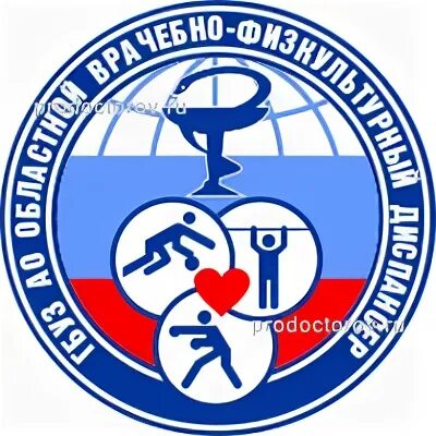 Химкинский врачебно физкультурный диспансер ленинградская