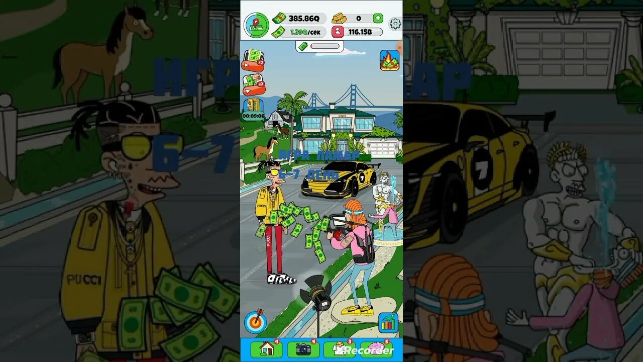 Ламар идл блоггер мод. Ламар блоггер. Ламар идл влогер конец игры. Lamar idle vlogger mod. Ламар идл влогер.