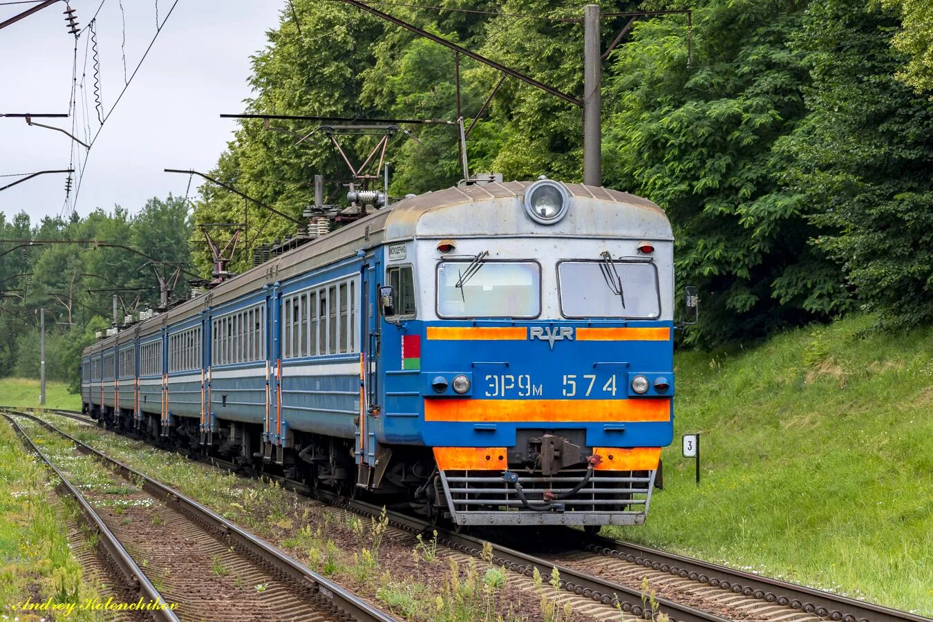 Электрички минск ратомка на сегодня. Электрички минск ратомка на сегодня