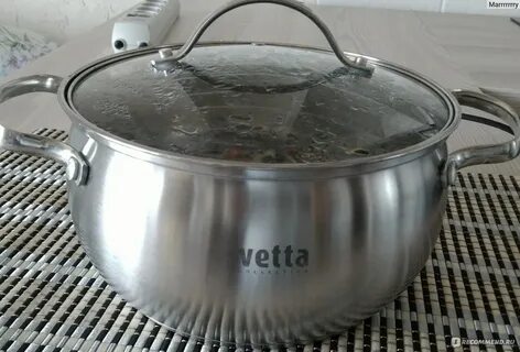Почему кастрюля