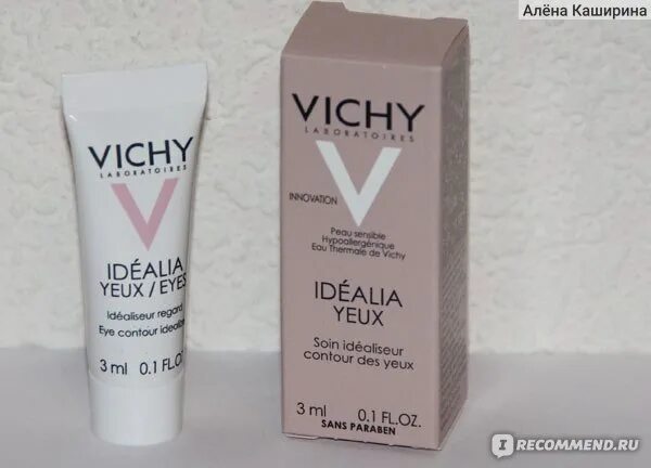 Крем от морщин vichy liftactiv supreme. Крем для лица виши эйдж. Виши лифтактив суприм серум 10. Vichy liftactiv 3 supreme сыворотка. Vichy liftactiv в3 serum.