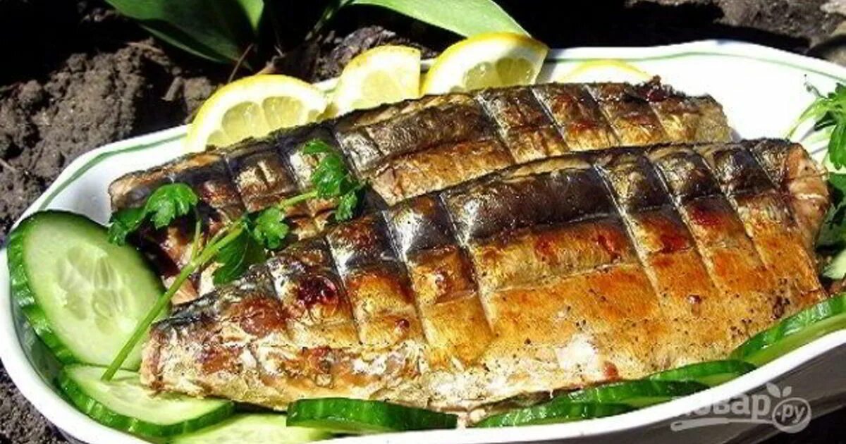 Рецепт скумбрии на решетке с фото