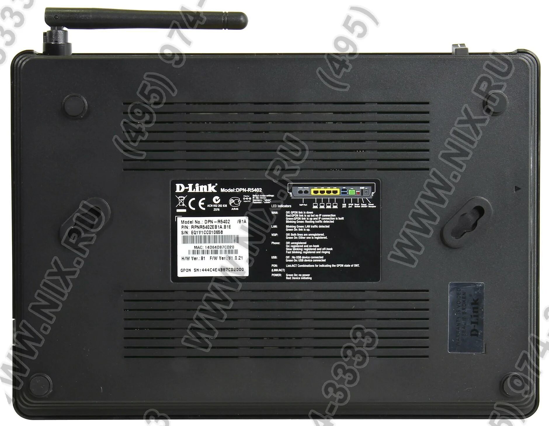 Dpn роутер. D link dpn-5402. ont d-link dpn-5402. dpn-r5402. dpn-r5402 +reassign interface.
