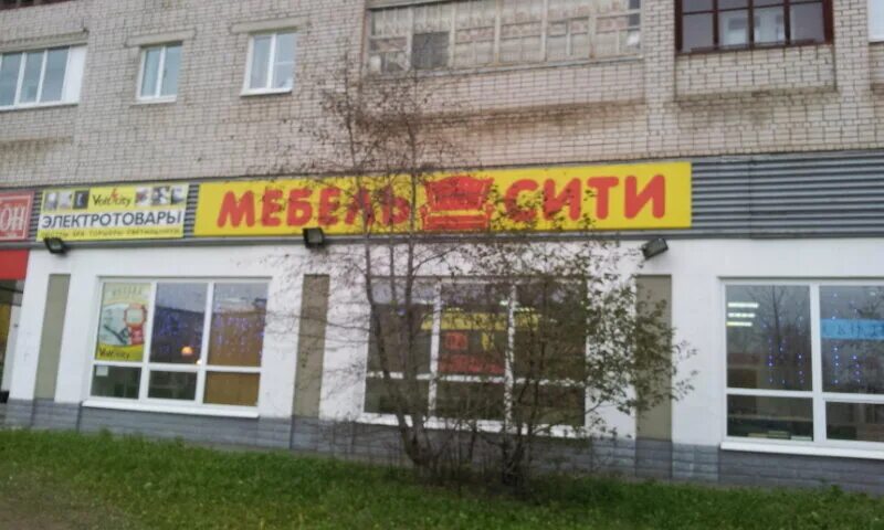 мебельный магазин много мебели. интерьер много мебели. мебельные магазины череповец. г. мебельный магазин.