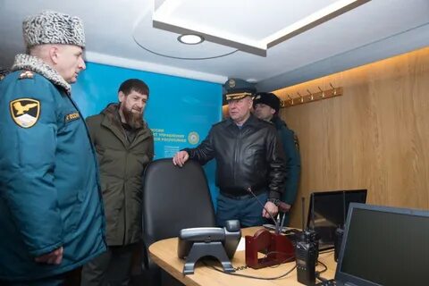 Новом ч р