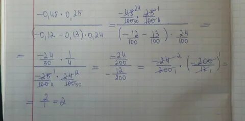 0 39 0 48