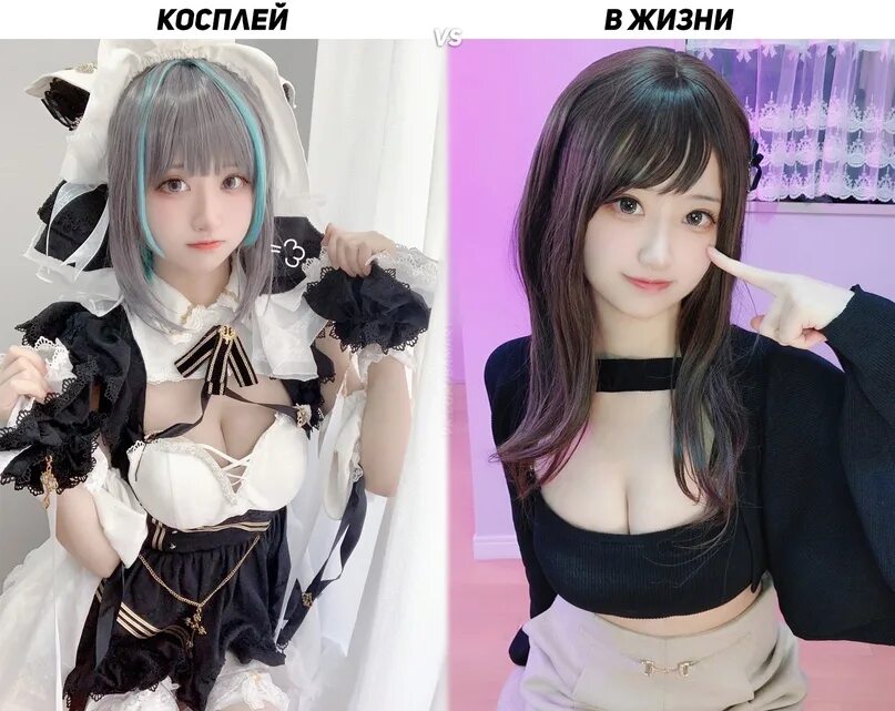 Cosplay arts. Искусство косплея. Персонаж для косплея в синих тонах. The Bam Art косплей. Арты косплей МБ.