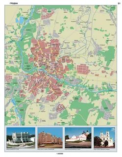 Подробная карта гродно