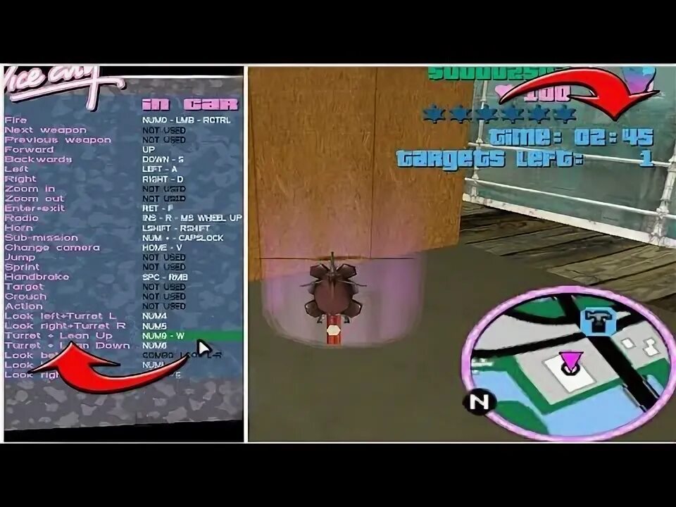 Vice city не работает мышь