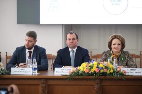 Мсх 2