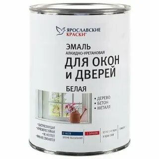Краска для окон без запаха