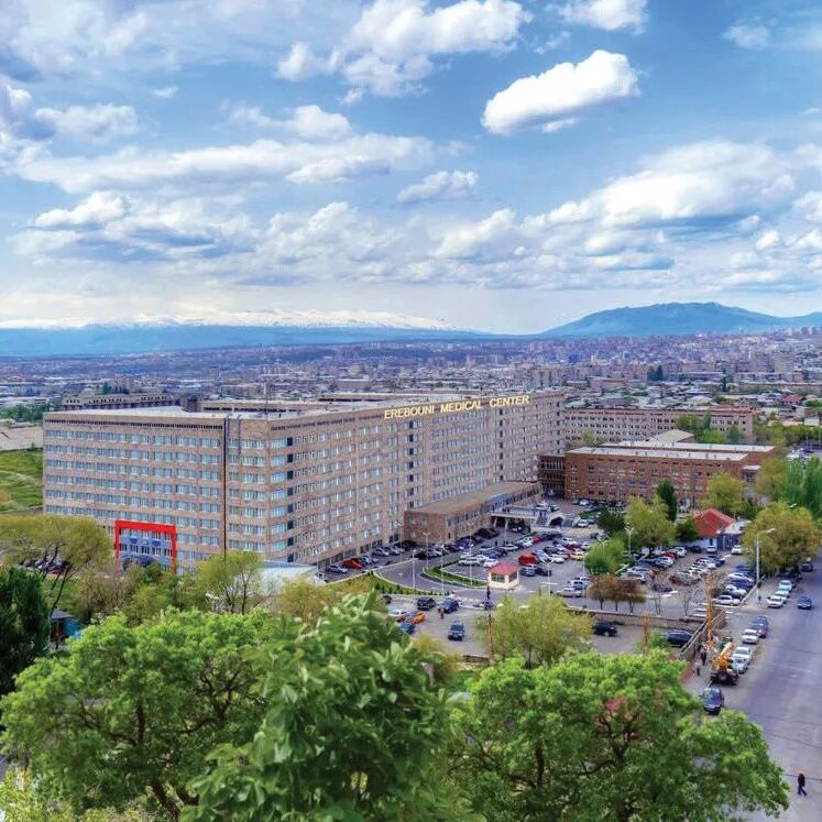 Erebuni bjshkakan kentron. Erebuni bjshkakan kentron