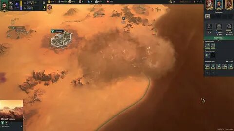 Dune spice wars отзывы