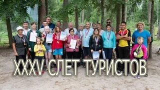 Роо рмэ