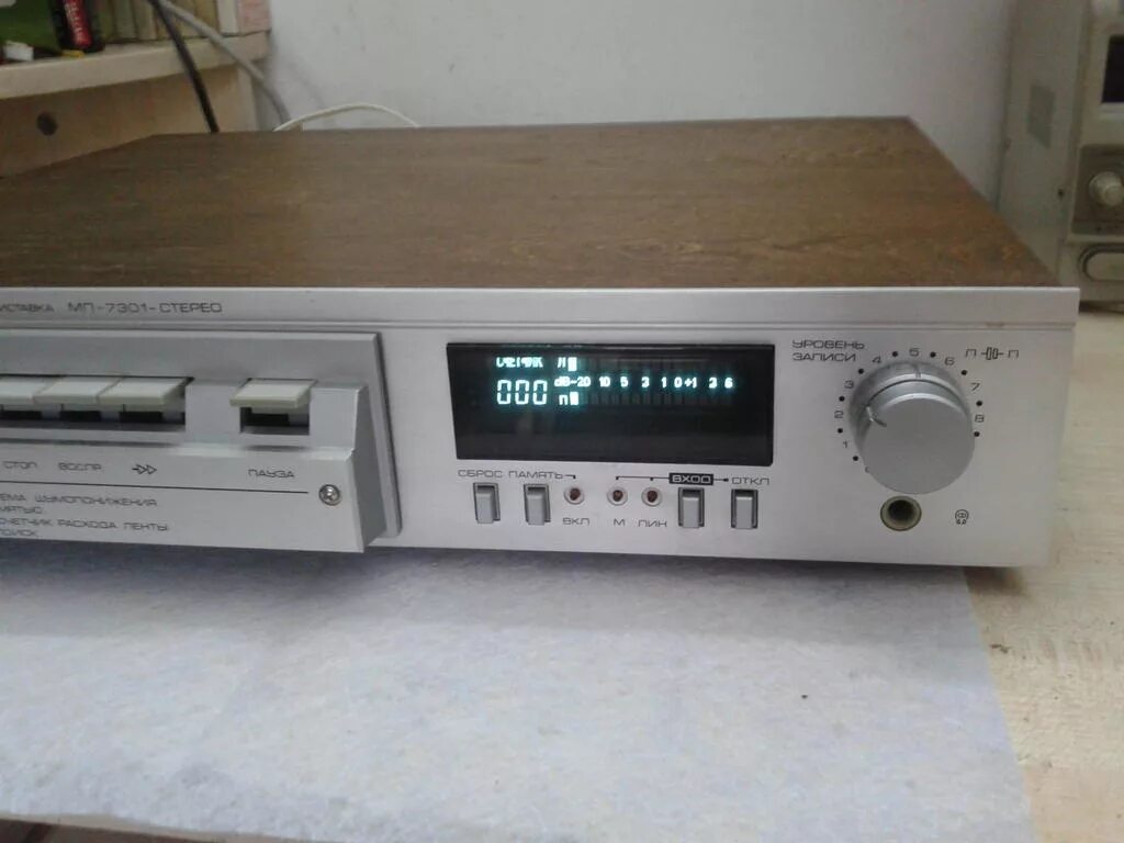 магнитофон приставка радиотехника мп 7301. Radiotehnika мп-7301. радиотехника мп-7301-стерео. Radiotehnika мп-7301-стерео. радиотехника орбита.