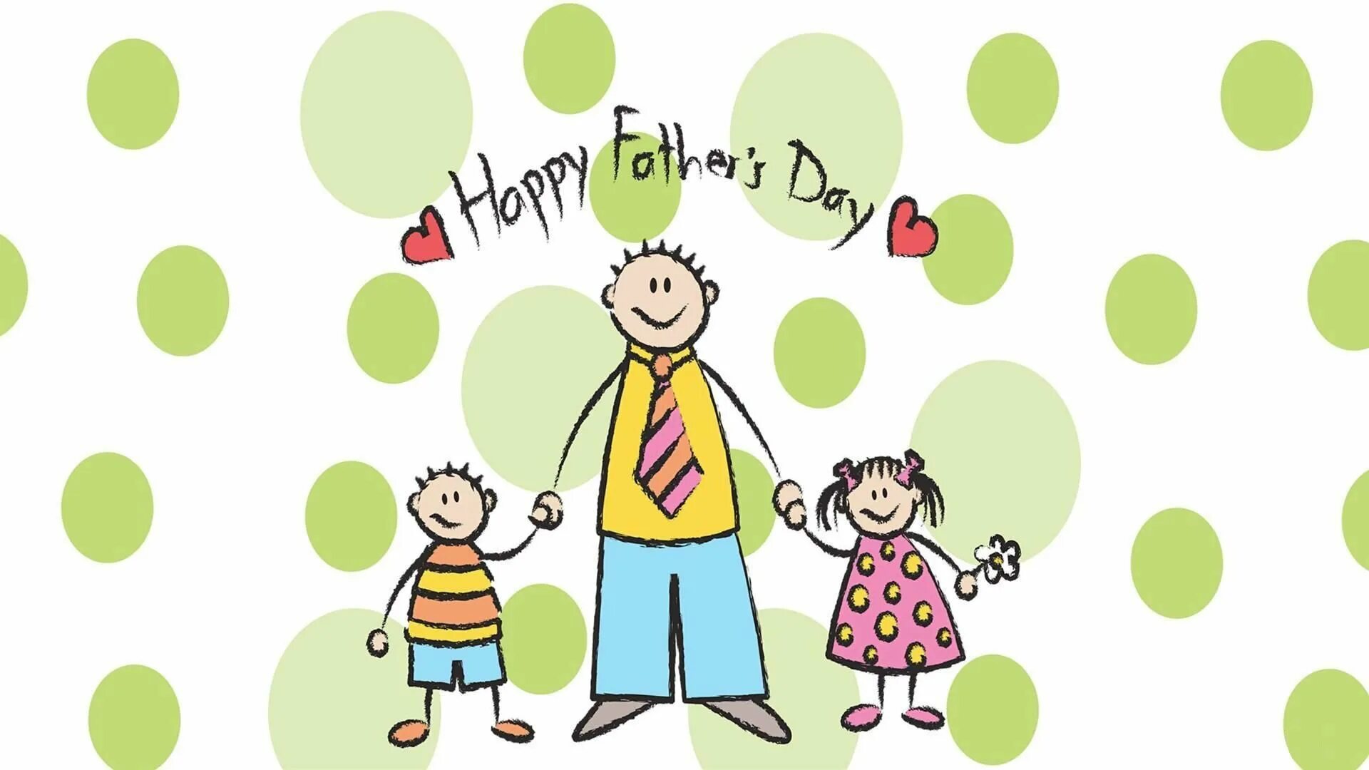 С днем отца. Happy fathers Day открытка. Фон для поздравления с днем отца. С днём папы в Великобритании.