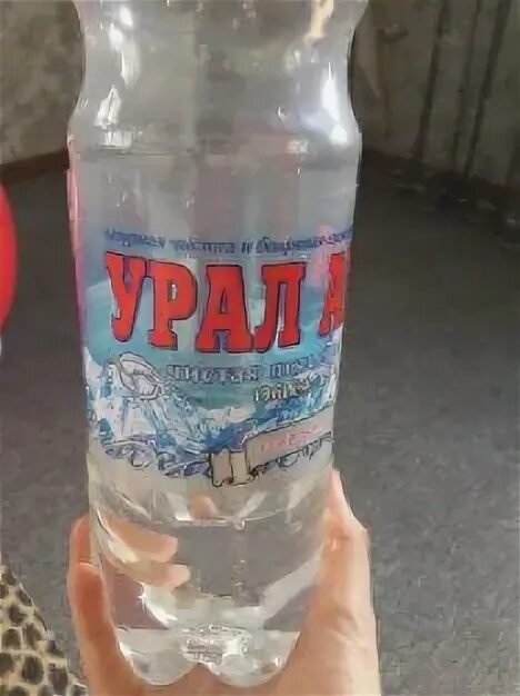 Вода уральская. Вода уральская телефоны. Вода уральская телефоны. Урал аква оренбург. Вода оренбург доставка урал аква телефон.