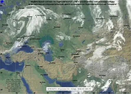 Погода в краснодарском крае в ноябре