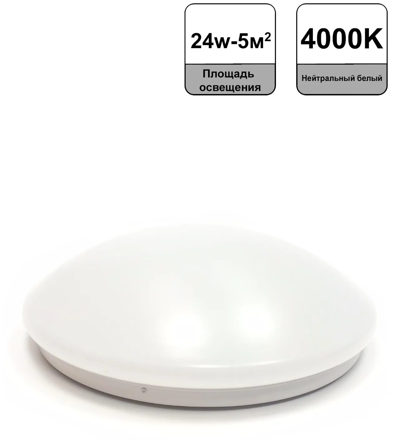 Светильник светодиодный 94839 nbl-pr1-13-4k-wh-ip65-led. Nbl 25 светильник. Светильник navigator 71 578 nbl-r1-24-4k-ip20-led. Nbl led navigator. Светильник led круг о/п пластик 18вт navigator 71920 nbl-p-18-4k-wh 1400 лм ip 65.