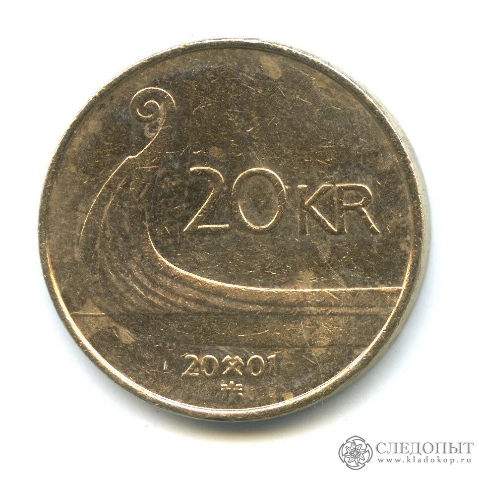 20 кронов в рублях. Монета 20 крон Норвегия. 20 Kr монета 2001harald. Ионета Норвегия 20 крон "2007". Монета Норвегия 20 крон "2007".