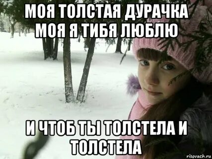 Ра щедриться